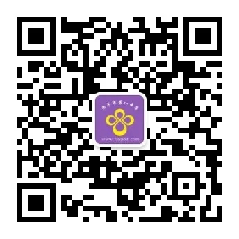 南平市第八中学公众号二维码